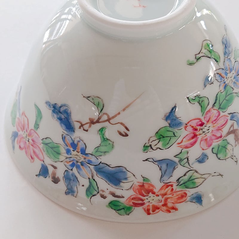 平戸泰山 「極彩赤絵」】鉄線花 姫茶碗 | (株) 中山陶和堂 有田