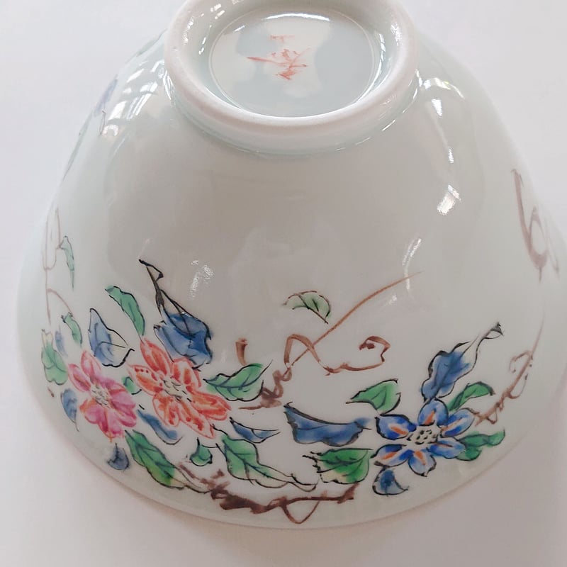 平戸泰山 「極彩赤絵」】鉄線花 姫茶碗 | (株) 中山陶和堂 有田