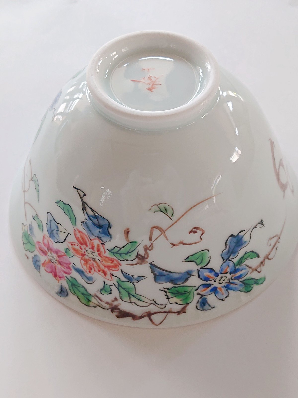 平戸泰山 「極彩赤絵」】鉄線花 姫茶碗 | (株) 中山陶和堂 有田