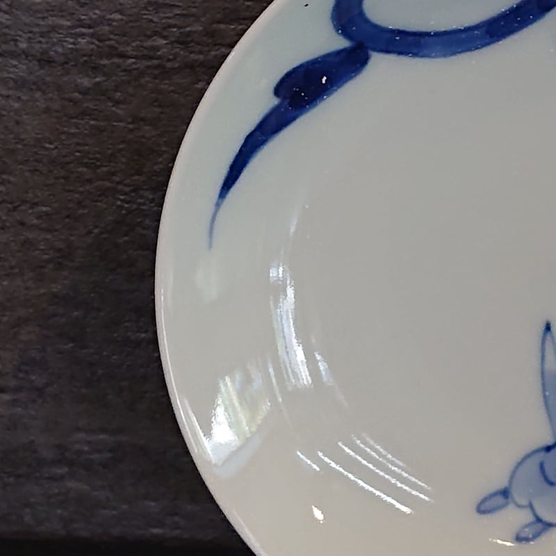 染付　タコ唐草　うさぎ 染付 タコ唐草 うさぎ 【公式通販】