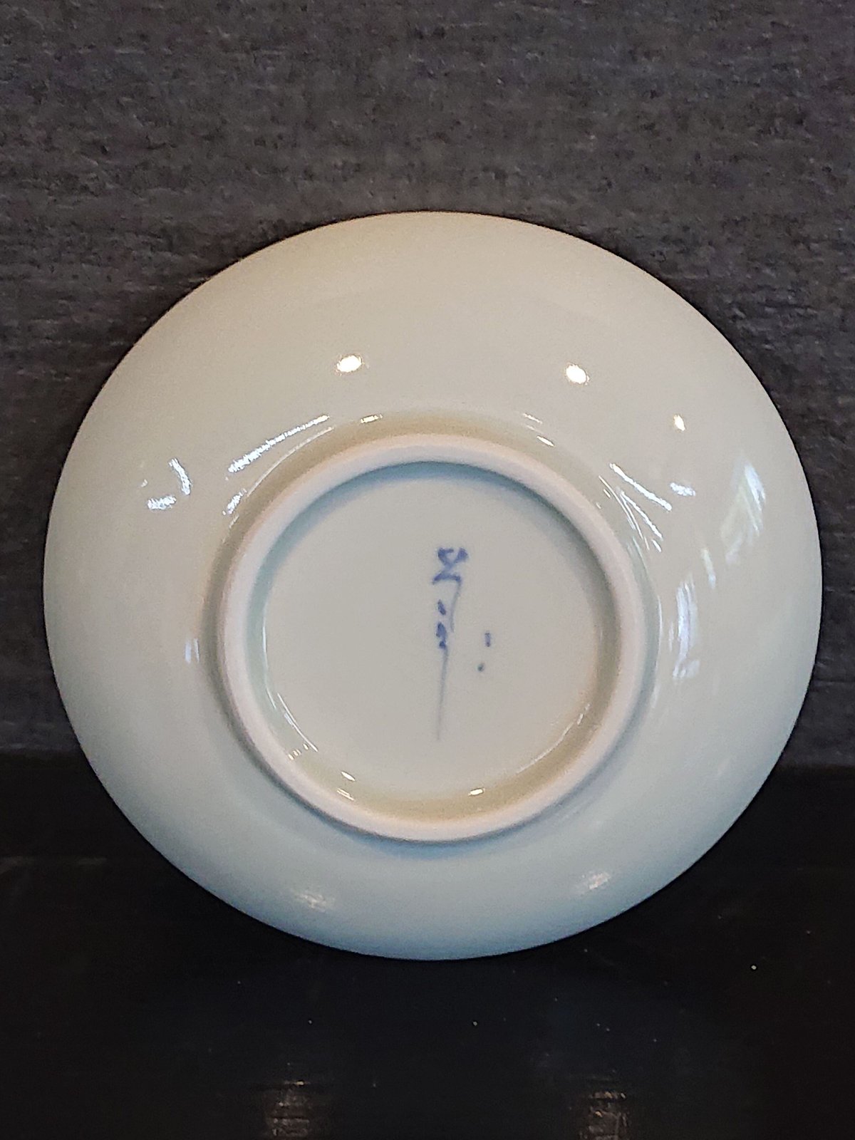 月とうさぎ　染付皿4点 fit=scale-down,w=1200