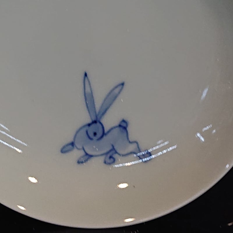 染付　タコ唐草　うさぎ 染付 タコ唐草 うさぎ 【公式通販】