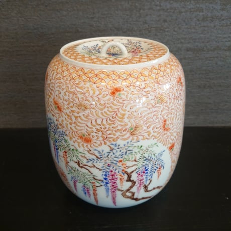 ITEM | (株) 中山陶和堂 有田