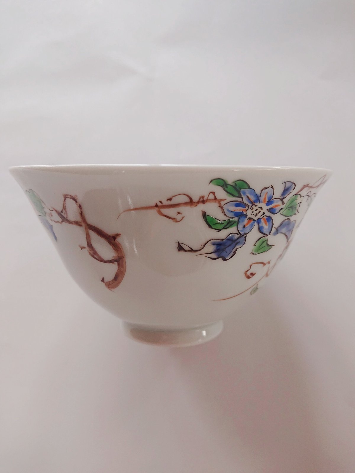 平戸泰山 「極彩赤絵」】鉄線花 姫茶碗 | (株) 中山陶和堂 有田