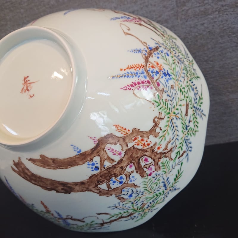 深野泰山 香炉 三川内焼 平戸泰山窯 伝統工芸 赤絵屋 【公式通販】