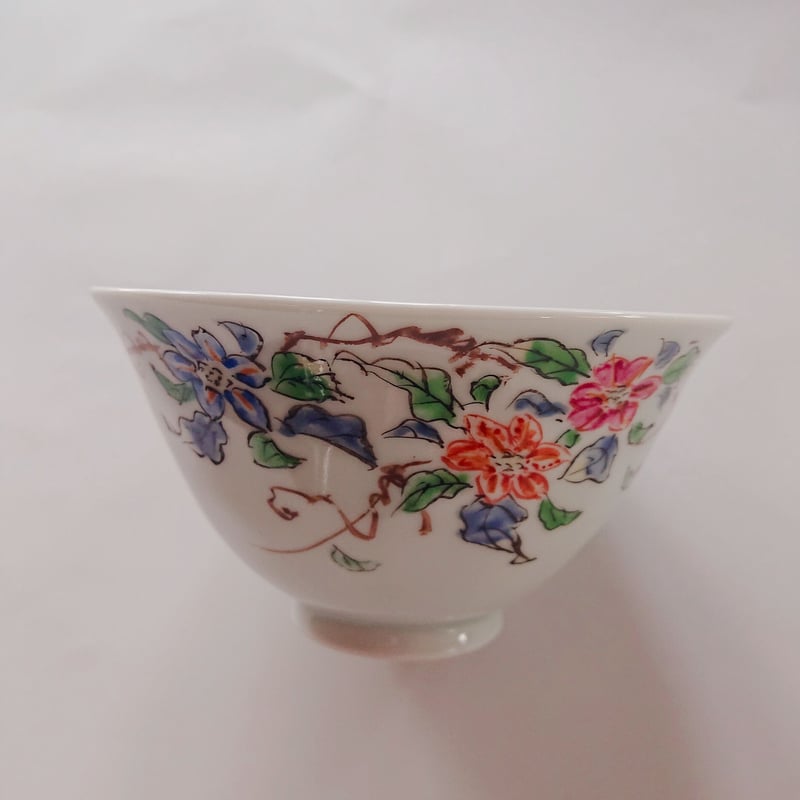 平戸泰山 「極彩赤絵」】鉄線花 姫茶碗 | (株) 中山陶和堂 有田