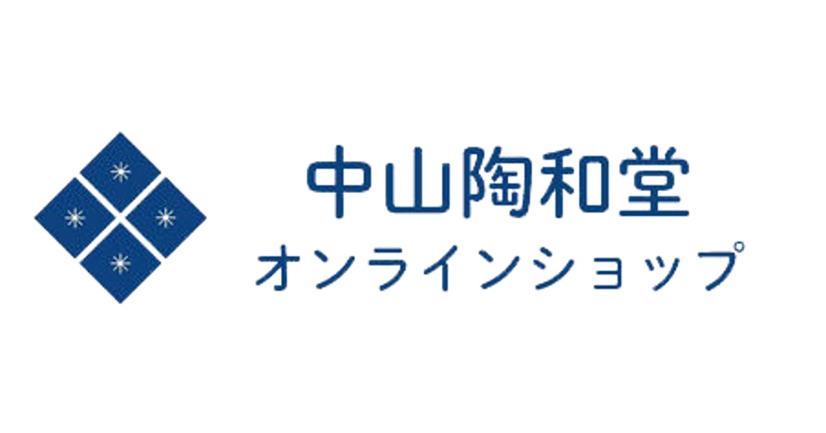 CATEGORY 平戸泰山 | (株) 中山陶和堂 有田