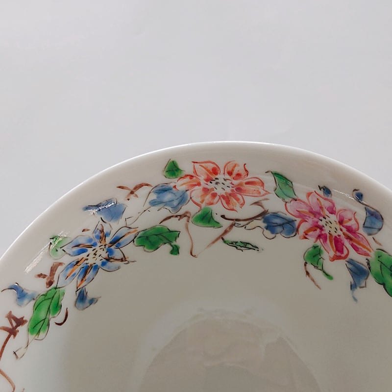 平戸泰山 「極彩赤絵」】鉄線花 姫茶碗 | (株) 中山陶和堂 有田