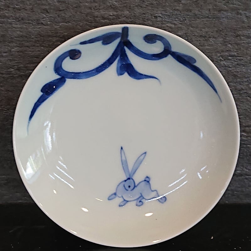 染付 唐草うさぎ 小皿 | (株) 中山陶和堂 有田