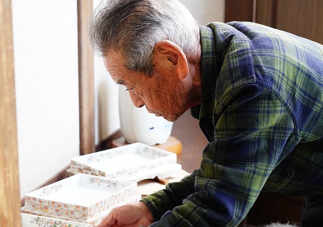 株) 中山陶和堂 有田