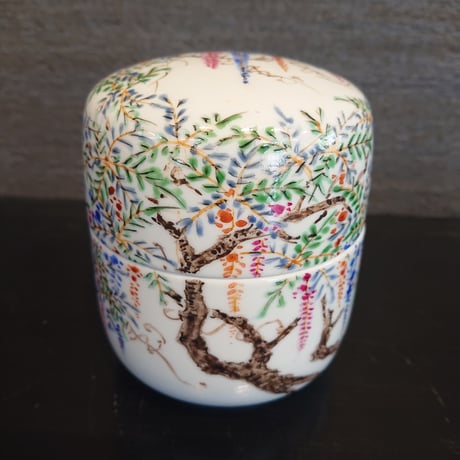 株) 中山陶和堂 有田