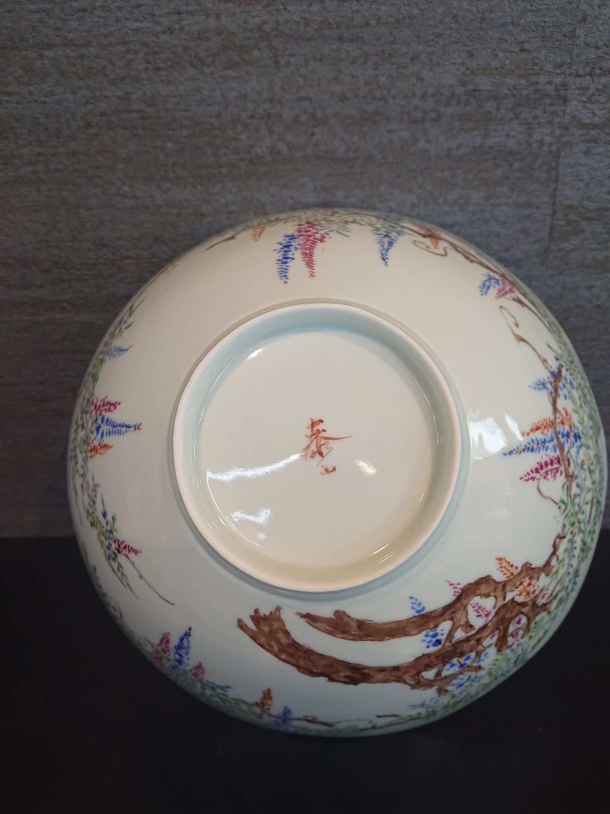 深野泰山 香炉（赤絵屋 平戸泰山窯）三川内焼