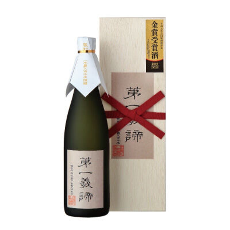 一本義 第一義諦 大吟醸 720ml | 石川酒店 一本義 第一義諦 大吟醸 720ml | 石川酒店