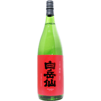 一本義 第一義諦 大吟醸 720ml | 石川酒店