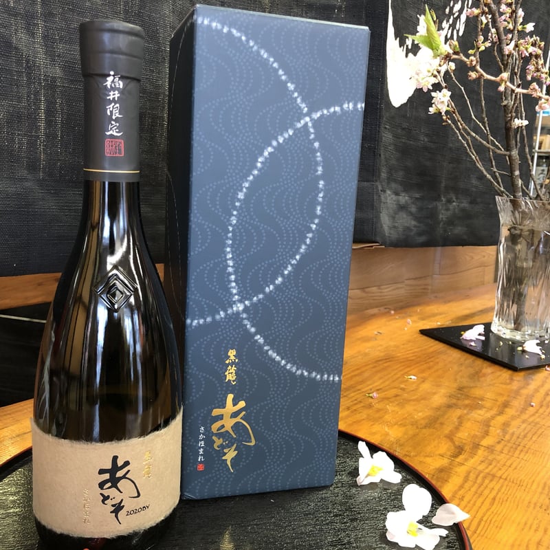 石川酒店