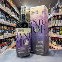 アードナムルッカン ザ・ミッジー バッチ2［正規］ 48度／700ml ※箱