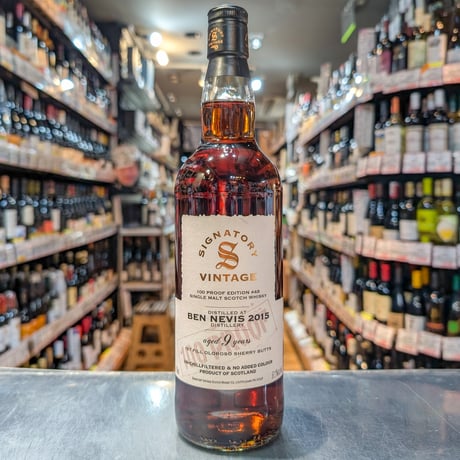 ベンネヴィス | STORES