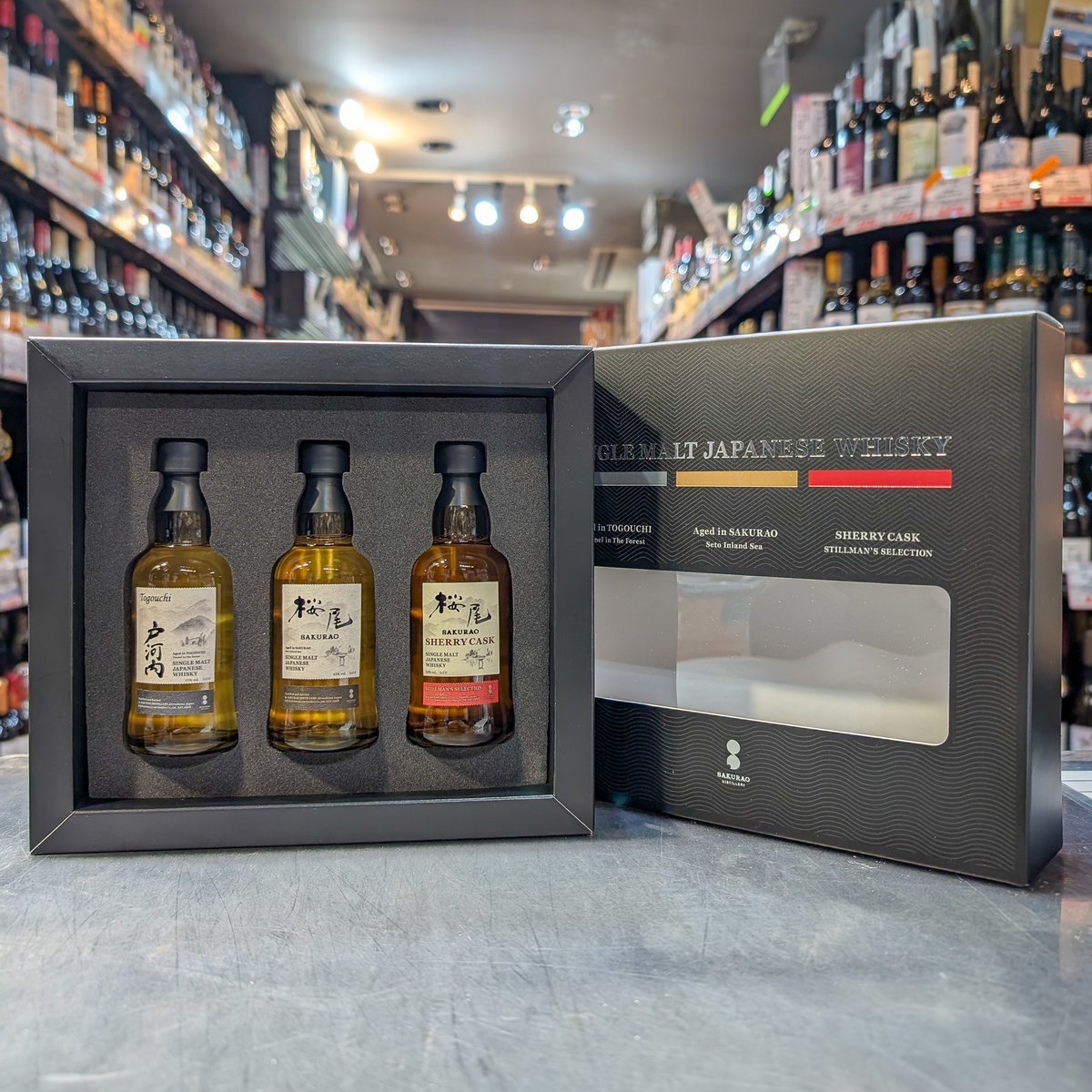 戸河内 桜尾 ウイスキー 3本セット 蒸溜所限定 桜尾＆戸河内 ウイスキーミニボトル 50ml 3本セット 即発送