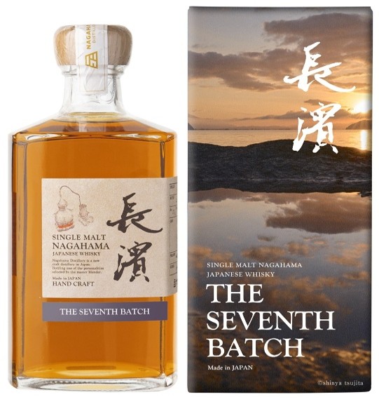 シングルモルト長濱 ザ・セブンス バッチ 50度／500ml ※箱付き