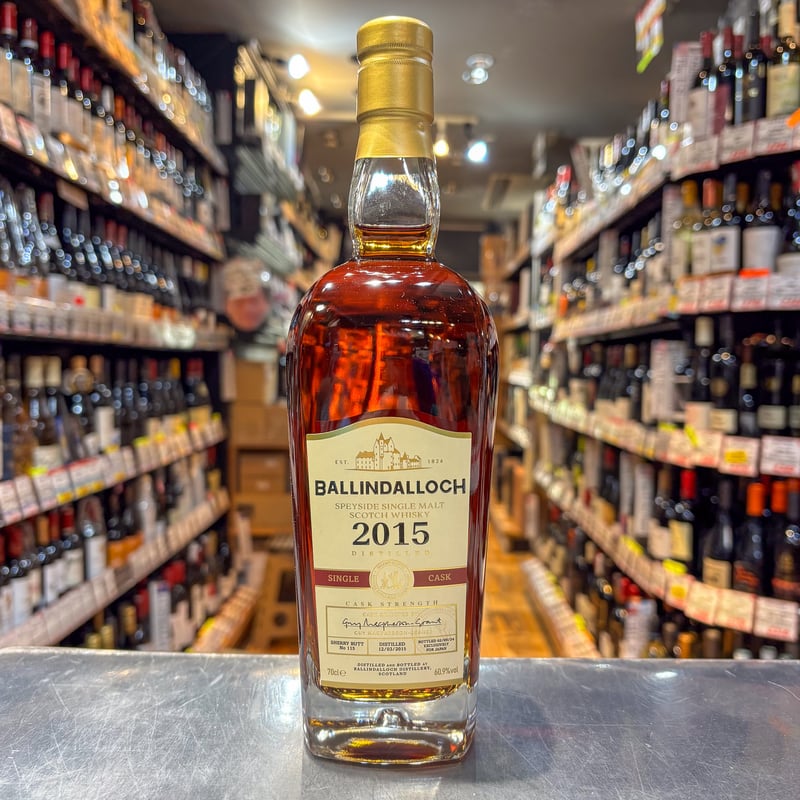 バリンダロッホ 2015 シェリーバット 9年［正規］ 60.9度／700ml ※箱