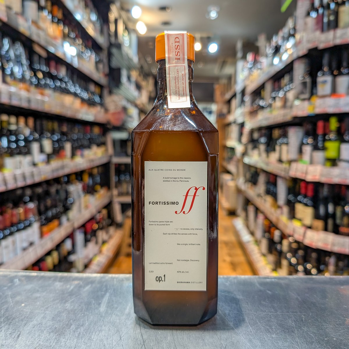 SHIRAHAMA Classic Triple Sec - ff - （フォルッテシモ） 4