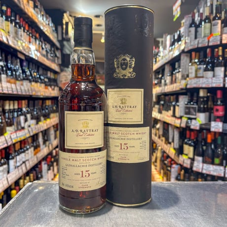 グレンアラヒー 15年 46° 700ml 箱無し