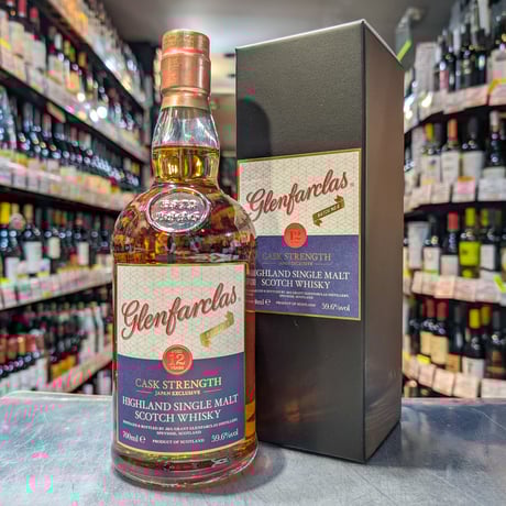 カスクストレングス | STORES