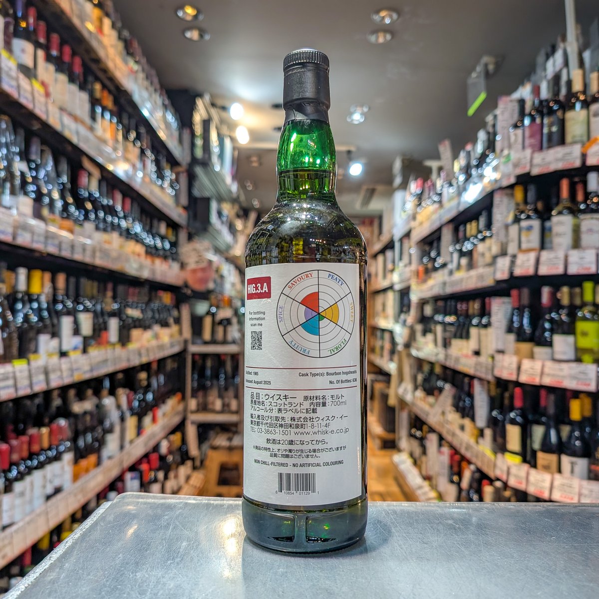 Cadenhead's シングルモルトウイスキー ウイスキー 46度 ケイデンヘッド ミルトンダフ15年 700ml 1本 正規