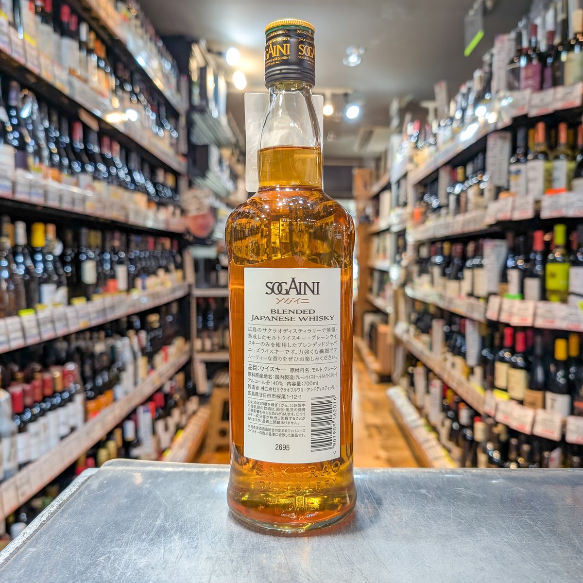 ブレンデッドジャパニーズウイスキーSOGAINI 40／700ml ※箱無し