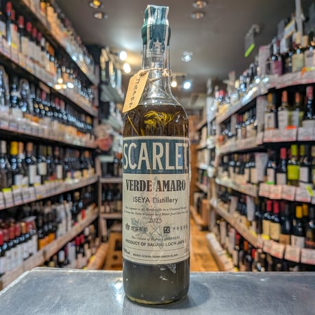 伊勢屋酒造 | STORES