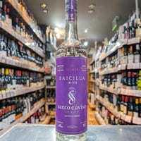 SANTO CUVISO　サント クビソ　ライシージャ　マキシミリアナ［正規］　42度／750ml　※箱無し