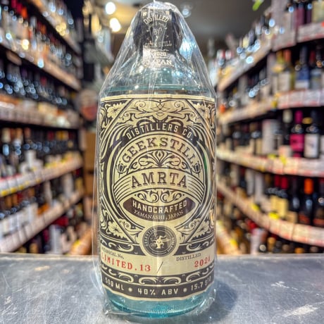 a*n様 アルケミエ　ファーストエッセンス　KYOTO EDITION 2022 a*n様 アルケミエ ファーストエッセンス KYOTO EDITION 2022 a*n様