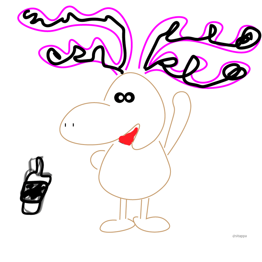 6434eb5afdfc8d002877210a