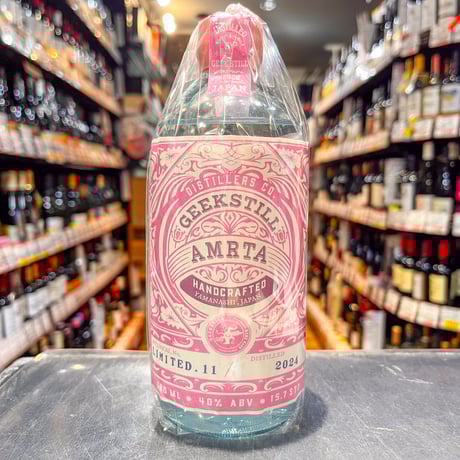 CATEGORY JAPAN ジャパァァアン | ガソスタハセガワ