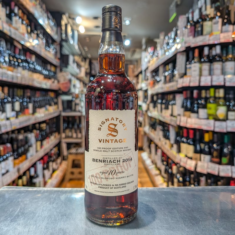 シグナトリー ベンリアック2014 10年 100proof［正規］ 57.1度／700ml