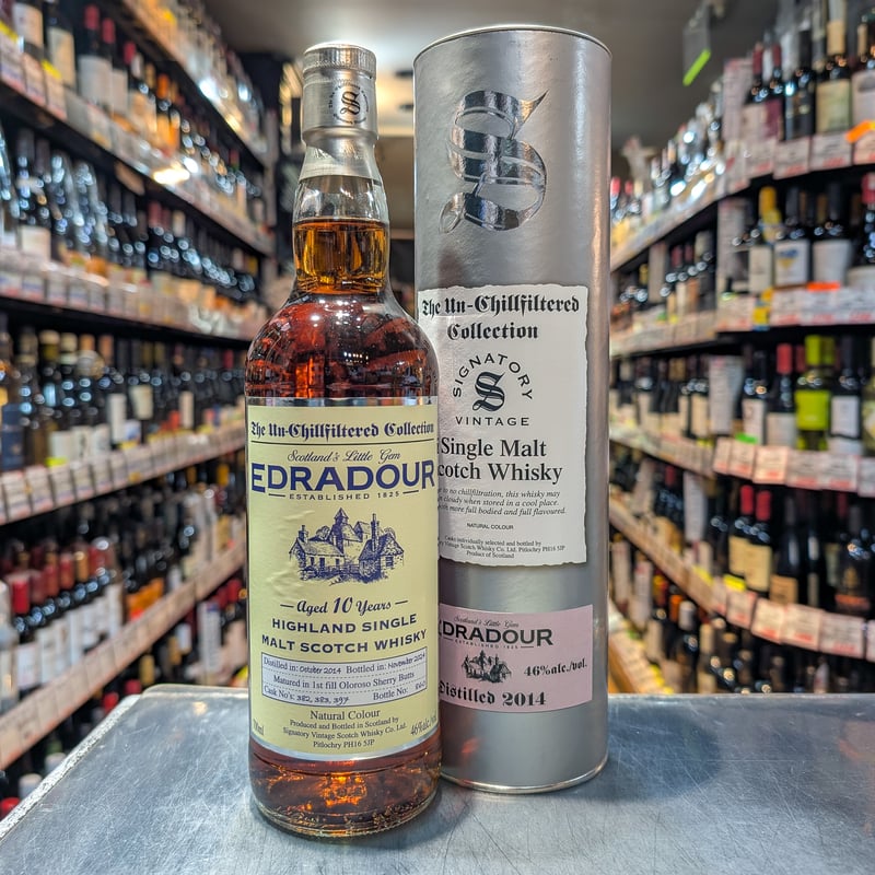 シグナトリー エドラダワー 2014 10年 アンチルフィルタード