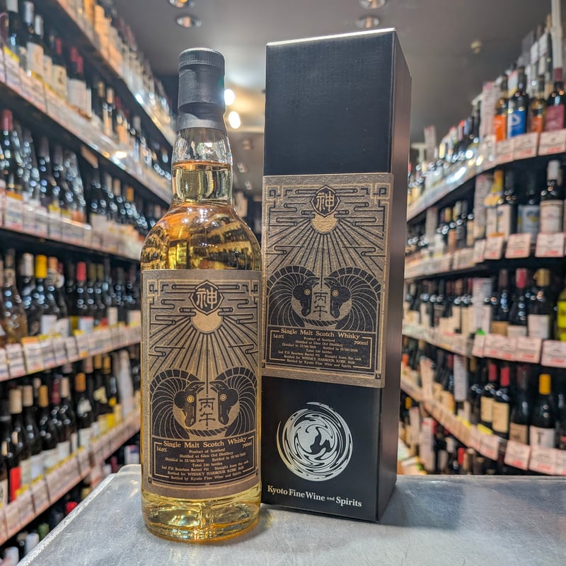KFWS グレンオード 2010-2026 for WHISKY HARBOUR KOBE 2