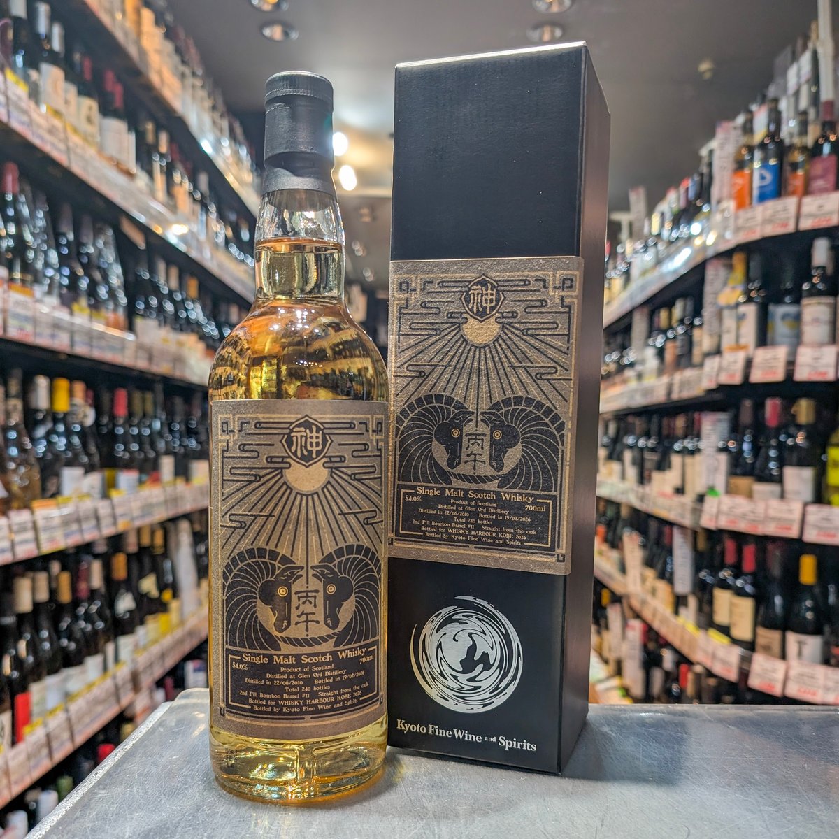 KFWS グレンオード 2010-2026 for WHISKY HARBOUR KOBE 2