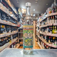 NAKATSUGIN　梅 1st　50度／500ml　※箱付き or 無し選択可
