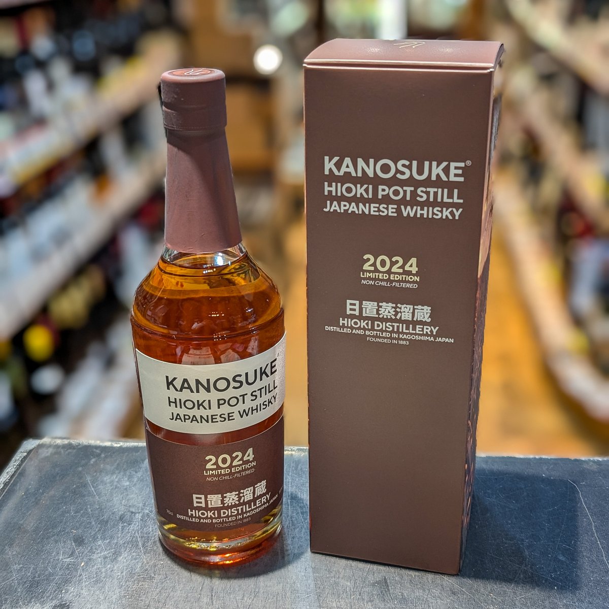 お一人様1本まで購入可】嘉之助HIOKI POT STILL 2024LIMITED EDI お一人様1本まで購入可】嘉之助HIOKI POT STILL 2024LIMITED EDI