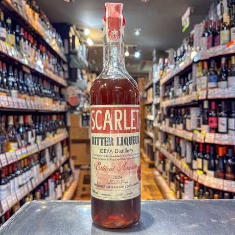 伊勢屋酒造 | STORES