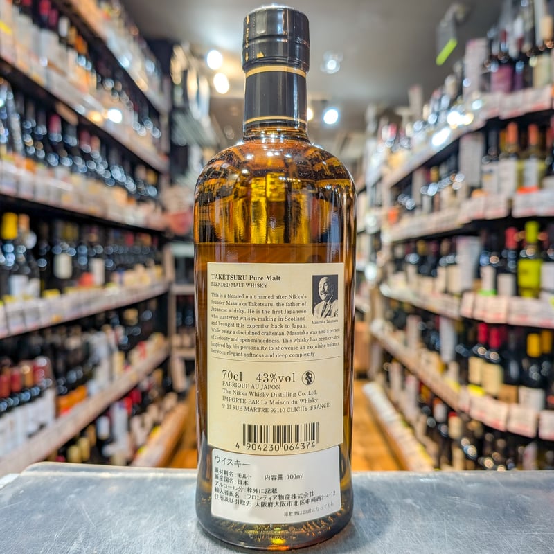 ニッカ 竹鶴ピュアモルト［海外流通逆輸入品］ 43度／700ml ※箱付き