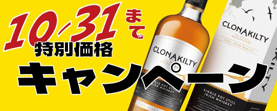 ガソスタハセガワ