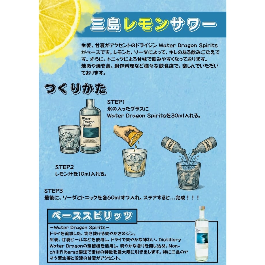 66336ba5f27b520a848eabdb