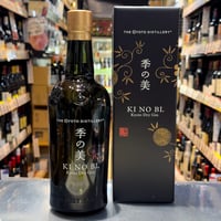 アードナムルッカン ザ・ミッジー バッチ2［正規］ 48度／700ml ※箱