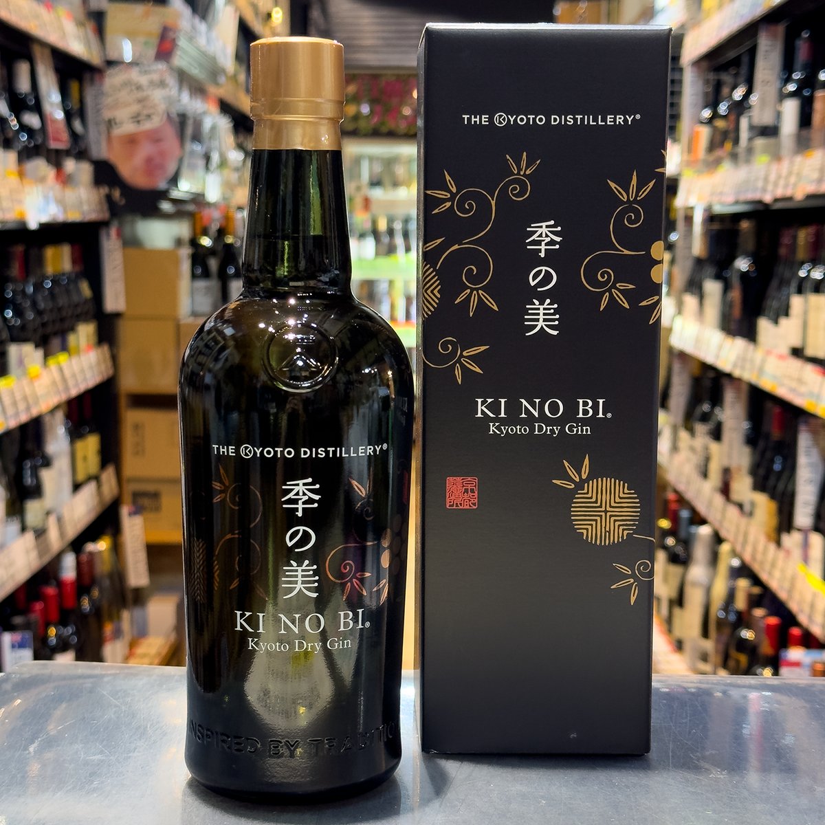 季の美 京都ドライジン 45度/700ml | ガソスタハセガワ