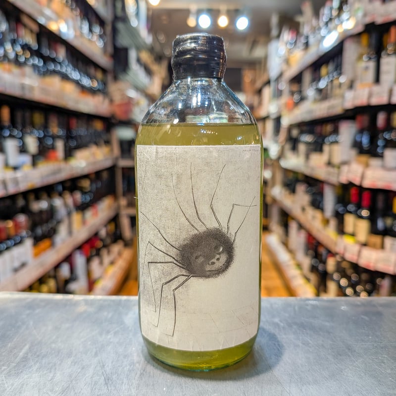 GEEKSTILL ABSINTHE - アブサン - 2nd Batch 40度／500ml