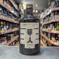 長濱シングルモルト シックスバッチ 500ml×2本 長濱浪漫ビール長濱蒸溜所の自社蒸留原酒のみをヴァッティング