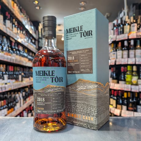 CATEGORY 新着 | ガソスタハセガワ