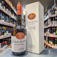 ポールジロー エクストラヴュー25年［海外普及並行版］ 40度／700ml